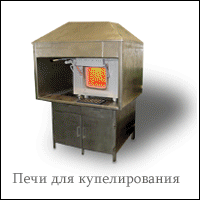 ООО НПЦ Азимут