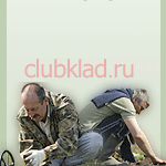 clubclad.ru