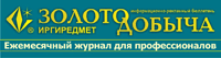 Подписка
