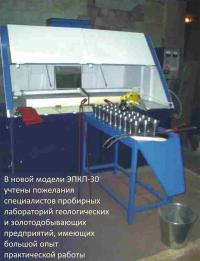 Новая тигельная электропечь ЭПКП-30 