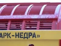 Брусья дополнительной жесткости на увеличенном ставе бутары СБ-100(Д)