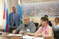 Подписание соглашения с ALSTO Австралия об эксклюзивном дистрибьюторстве