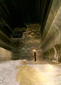 Фото 3. Очистная камера панели П-3-з опытно-промышленного блока