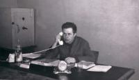 Когда меня назначили директором Кулара, мне было всего 30 лет